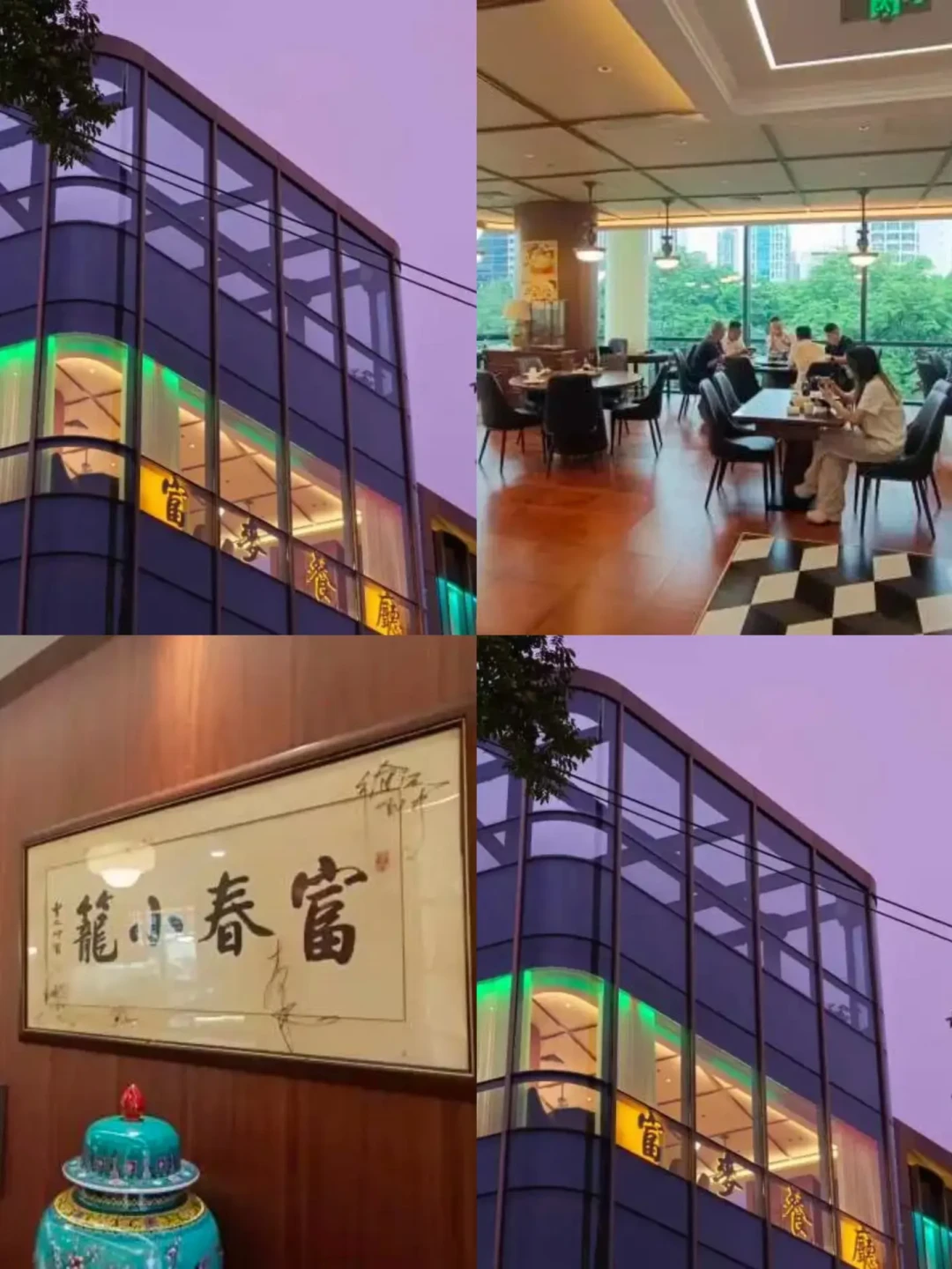 愚园路正在换铺潮:出门前先看这份清单,哪些店还来得及,哪些别跑空