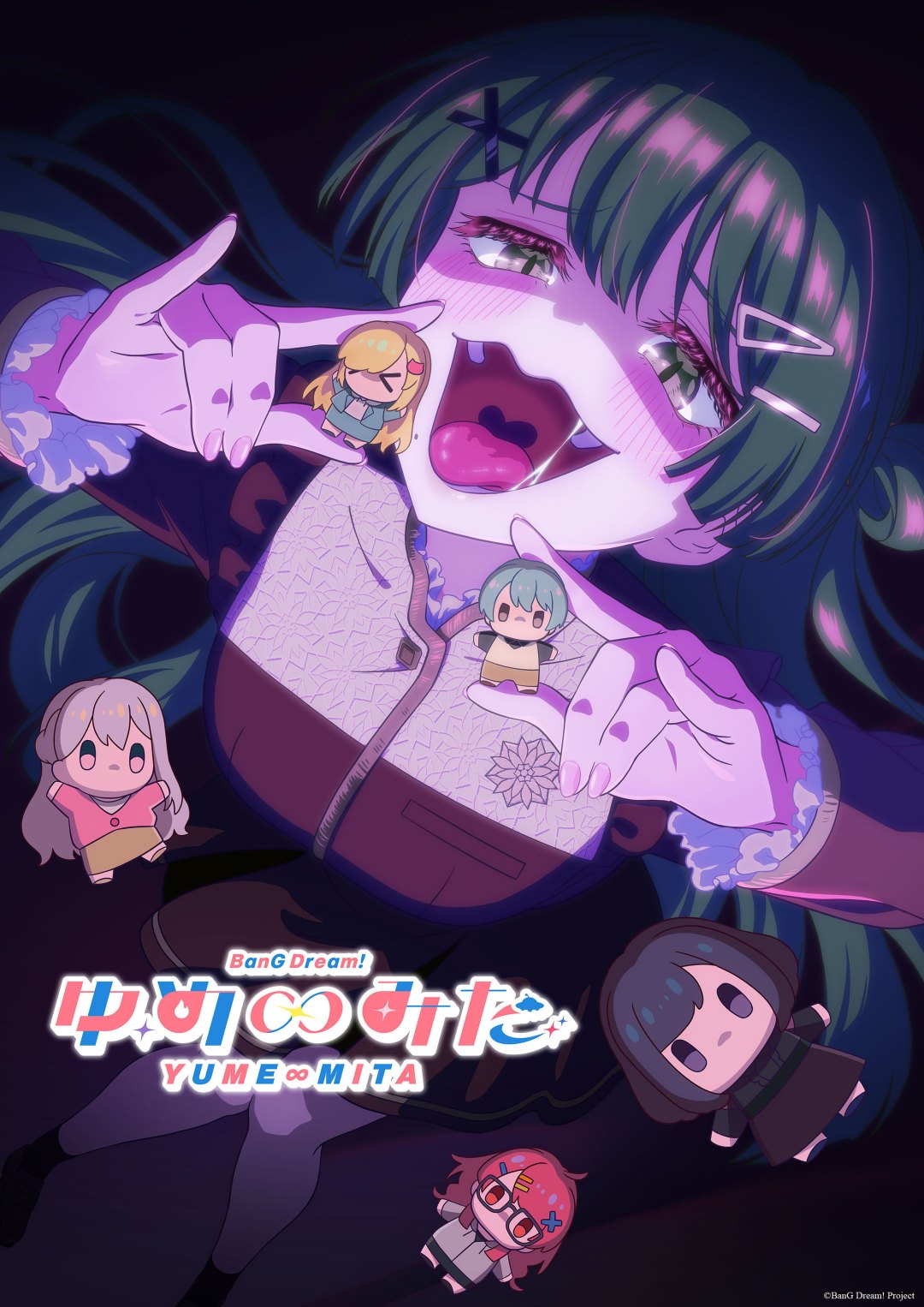 《梦限大》第10话爆了：45万播放、16270人在评论区吵架，要不要继续追，先看这篇