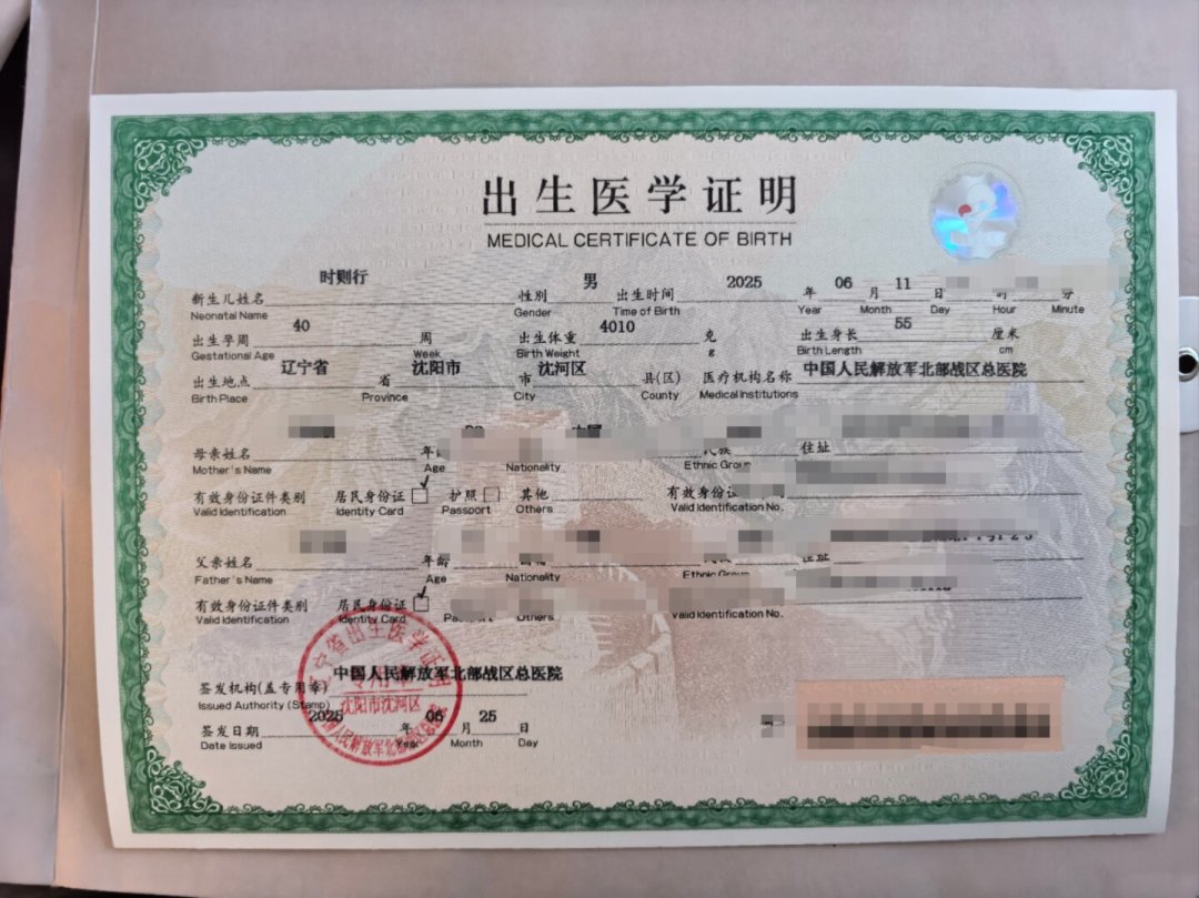 88元到1万的