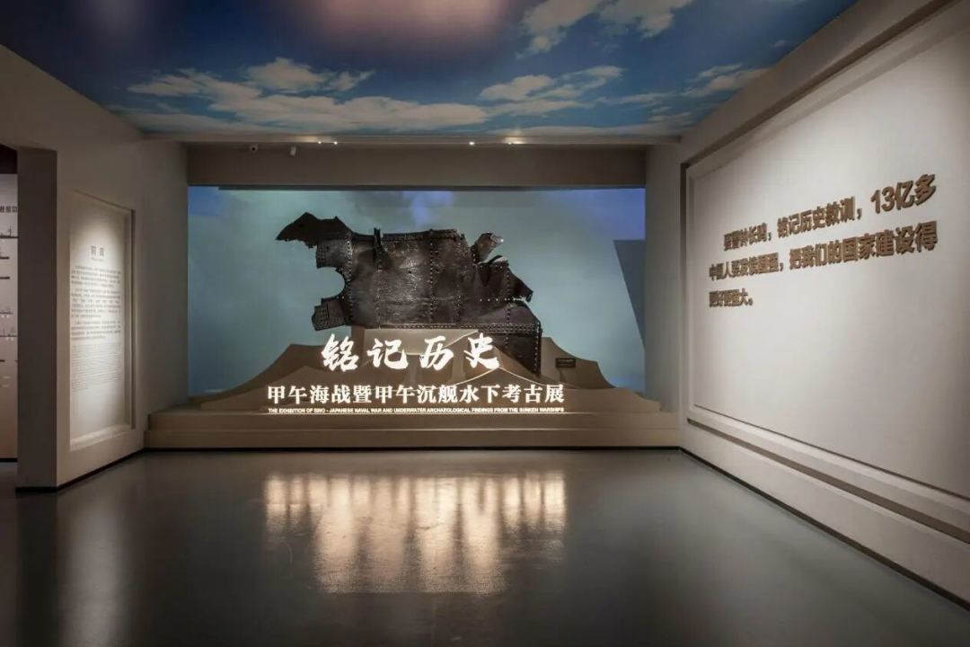 十年，七艘舰，约4000件文物：甲午沉舰的“考古震惊”哪些是真的，去哪能看