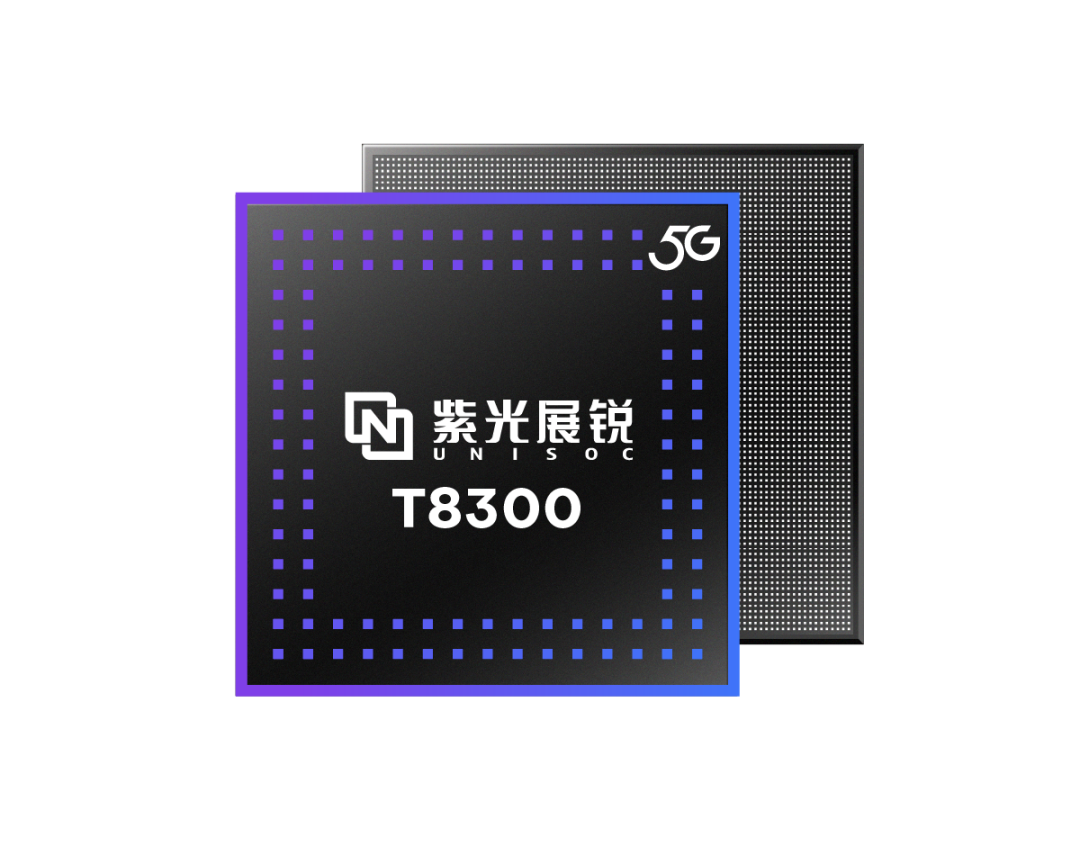 内存涨了300%，百元机全面换“展锐芯”：T8300、T7300、T606到底怎么选