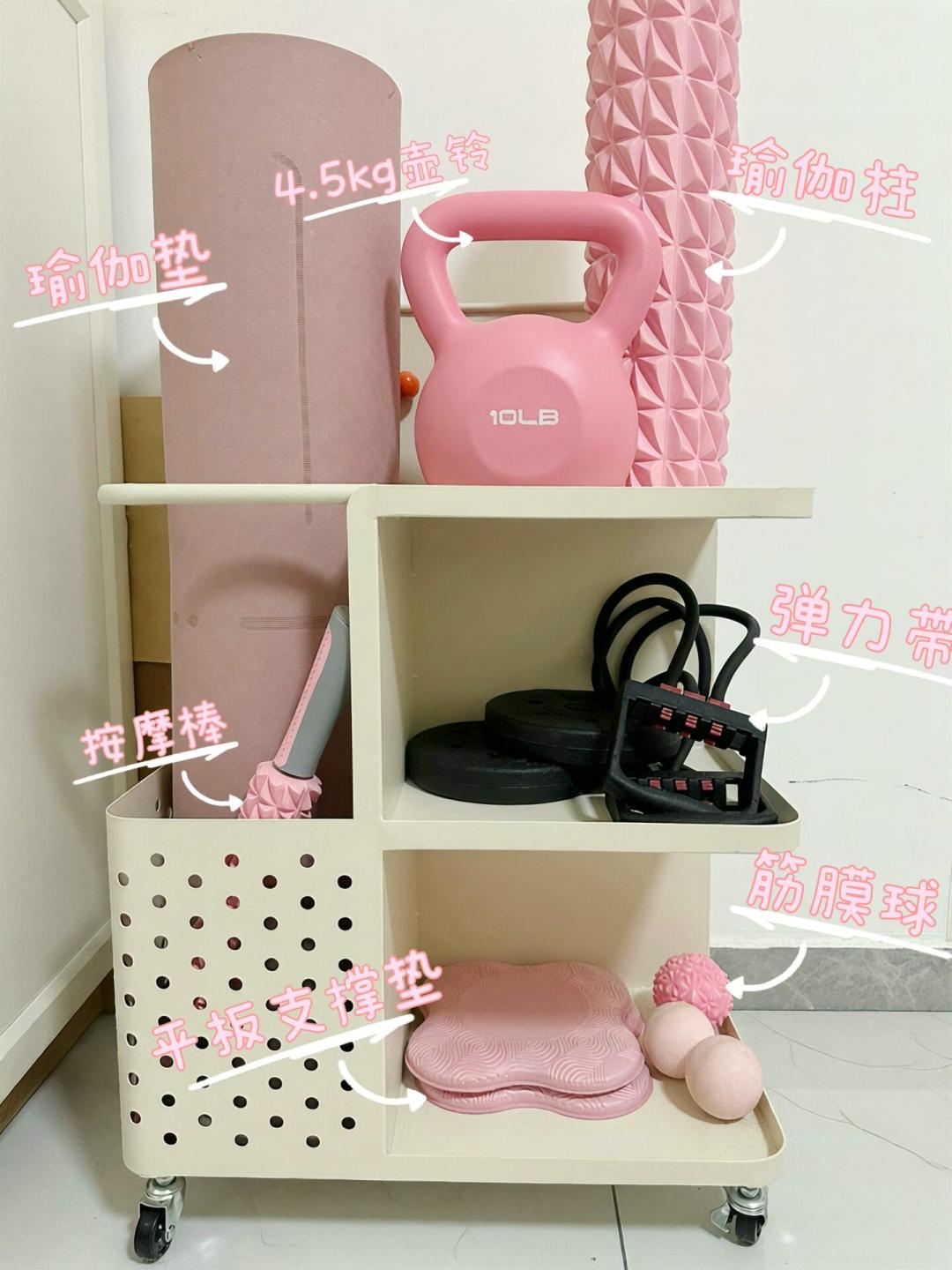 她的