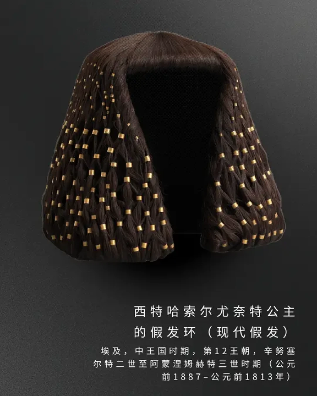 大都会把200件珠宝搬到香港：10月19日闭展，值得专门跑一趟吗