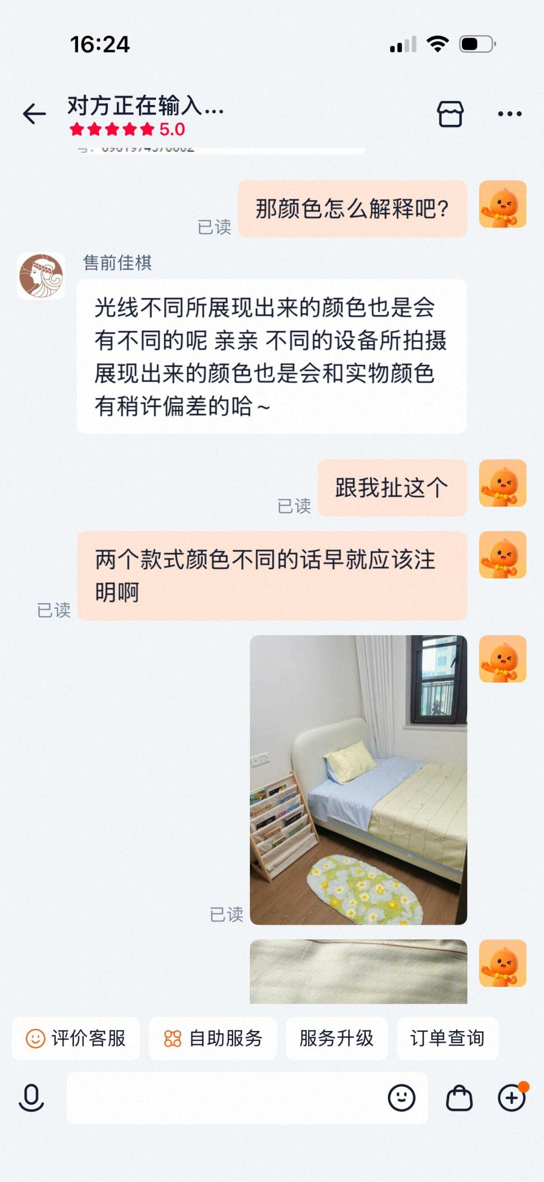 罗莱开学礼包全网在推:从232元到1050元一套,买前先看这3个坑
