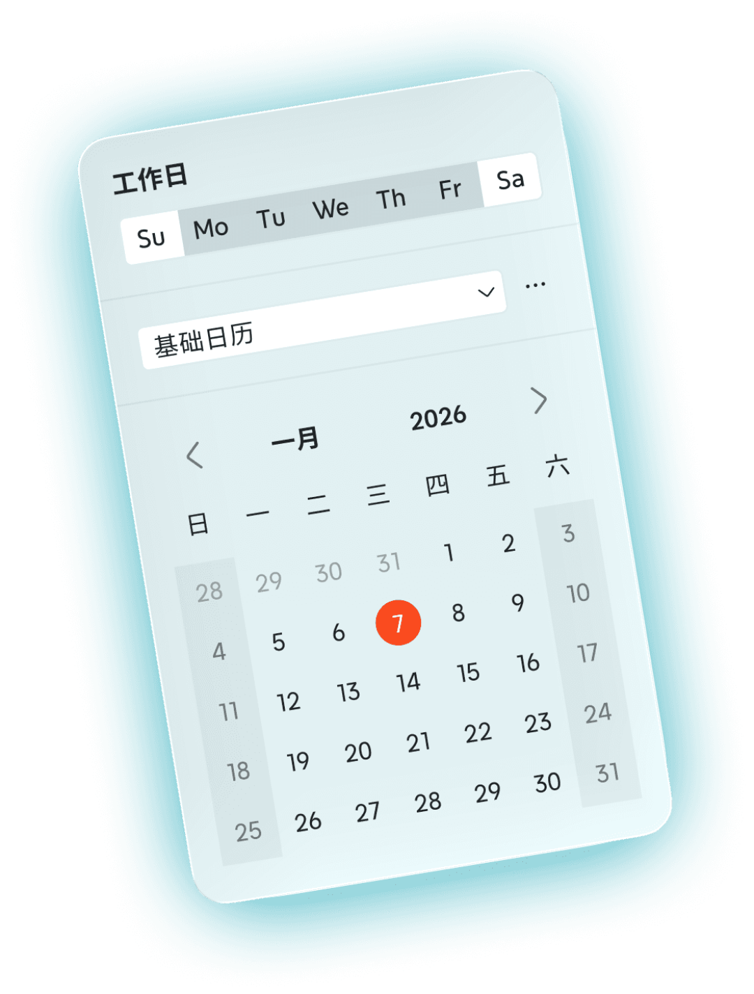 Xmind Pro一年380元到底值不值?把官网4个方案对完,发现3件大多数人不知道的事