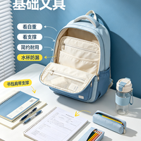 神兽归笼备好物｜开学文具&amp;学习数码选购避坑