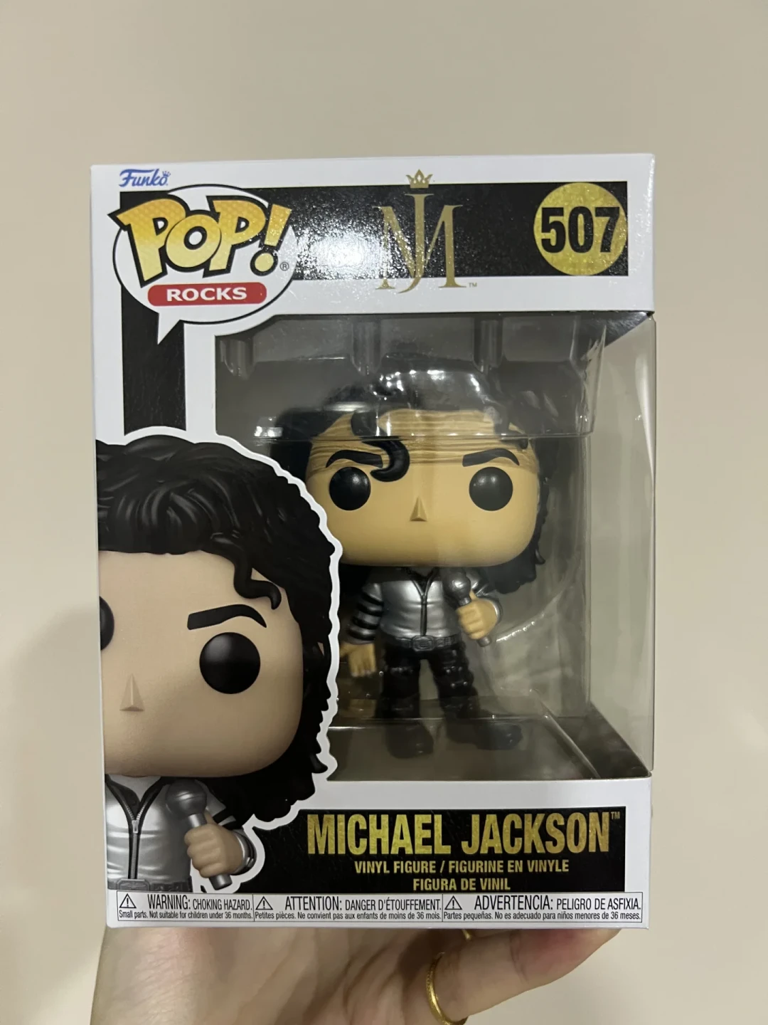 Funko官方要复刻「绝版」MJ公仔:征集满千人就开产,高价收齐的先别急