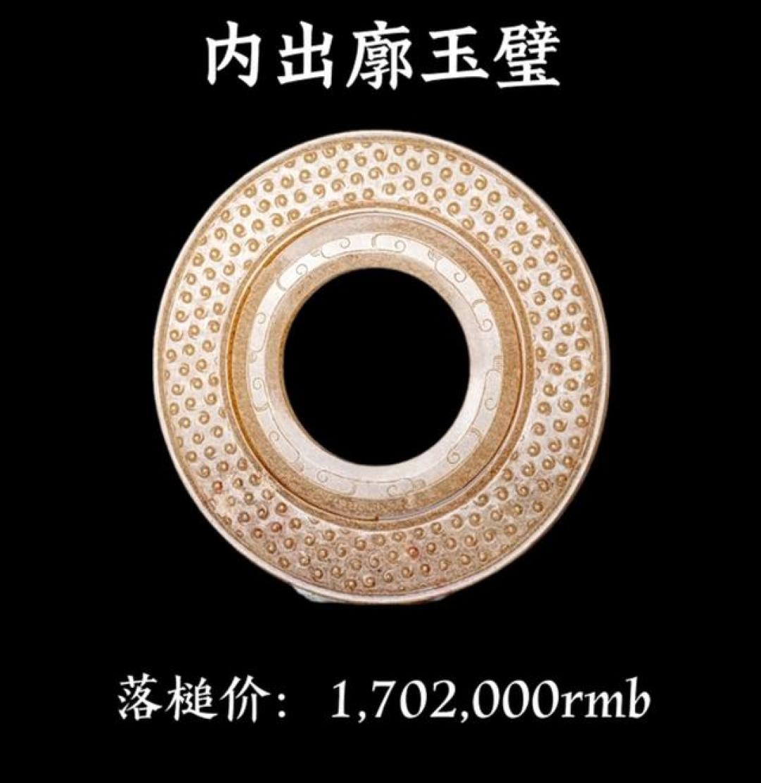为什么说