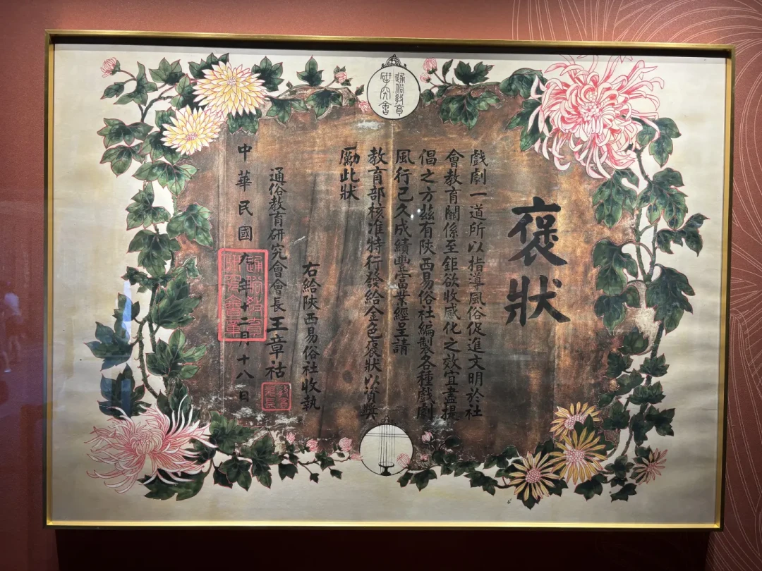 80元看百年剧社:易俗社本周进京,《主角》粉选《三滴血》还是《白蛇传》
