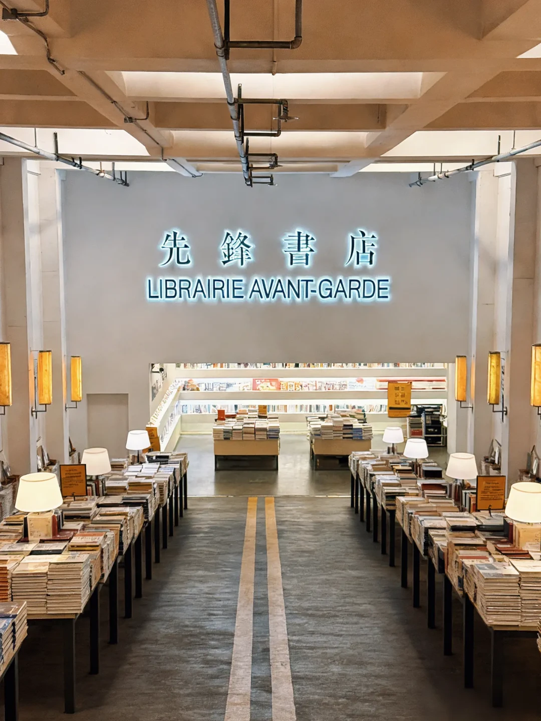 拆掉十字架和招牌一年后,老门东店刚重装开业:南京先锋书店还值得专门跑一趟吗?