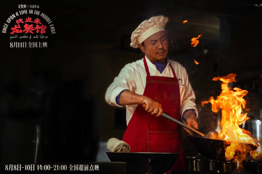 沈腾拍了部“不喜剧”的电影:票房破15亿,马丽用100场包场撑腰