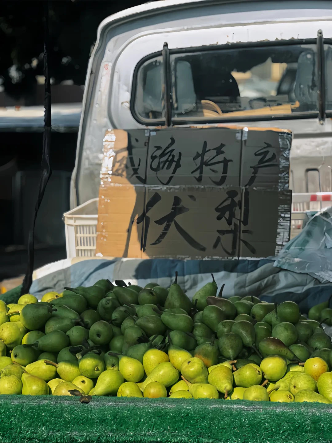 早起逛早市的人越来越多,被