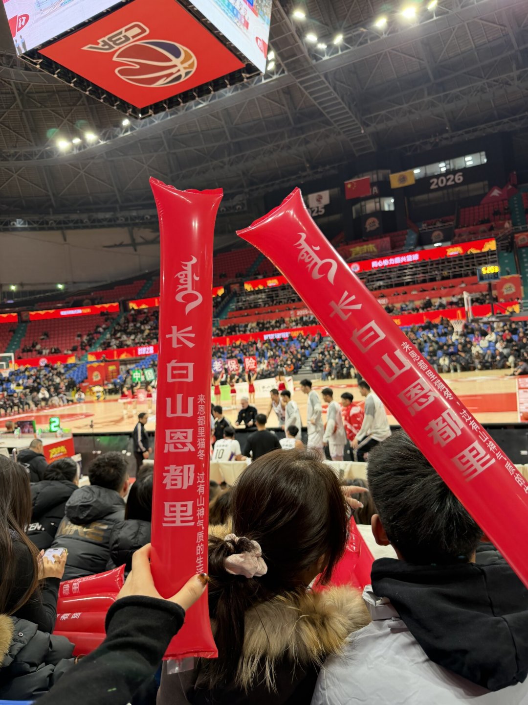 CBA重启升降级,年年卡在13到16名的吉林男篮,这次真要打保级战了