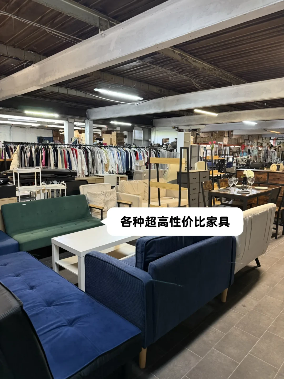 伯明翰大学26fall入住成本指南:这些从国内带、这些等二手、这几类必须买新