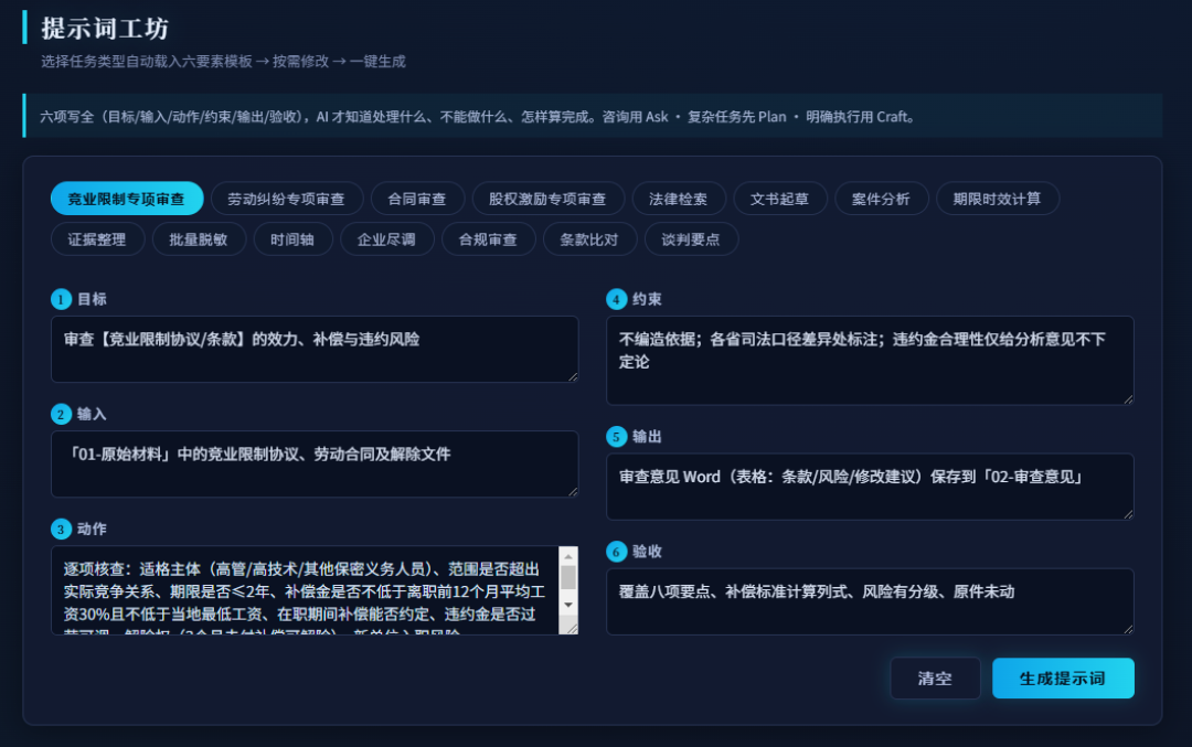 卡帕西的「第二大脑」火了四个月:掏订阅费之前,先看这份成本账和避坑清单