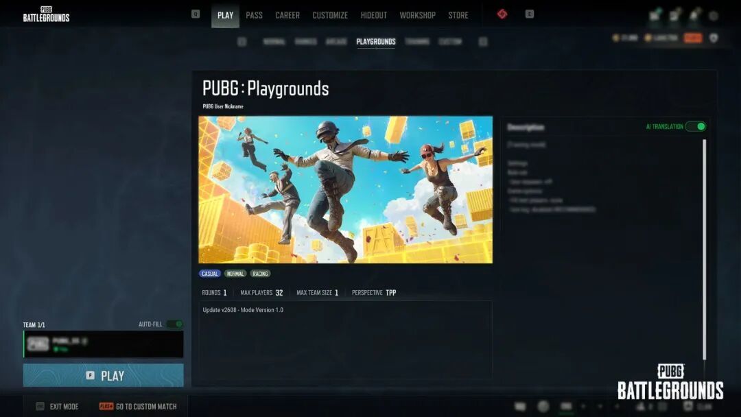 总奖池约64万元，9月2日截止投稿：PUBG × CurseForge UGC创作大赛，值得投、值得玩、值得盯