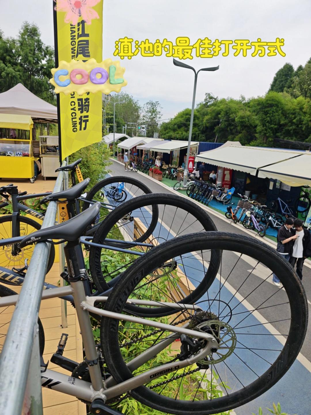 滇池绿道已建成108公里,但别一口气硬刚:三档骑法、车和避雨都给你捋清楚