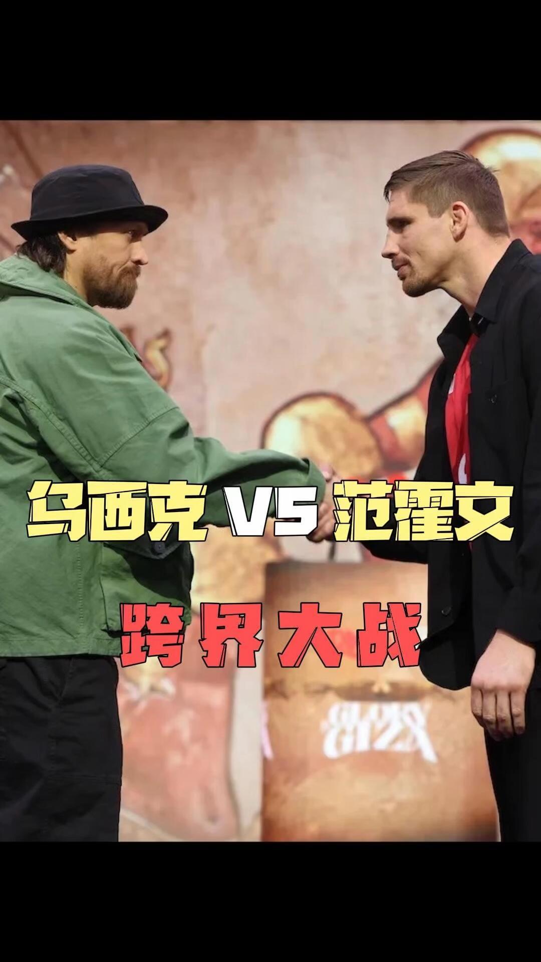 差一秒：里科·维尔霍文被“抢走”的首秀胜利，和卡在2027的二番战