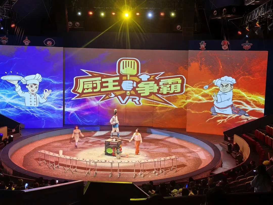 《欢乐马戏》适合多大的娃？2岁娃看入迷、3岁娃喊吵遮眼睛，买票前先想清楚这几件事
