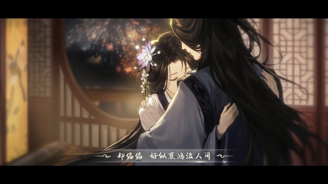 《哀鸿》崩了四个月后,我重算了《饿殍:明末千里行》的账:销量140万、日本连载,但还有一个承诺没兑现