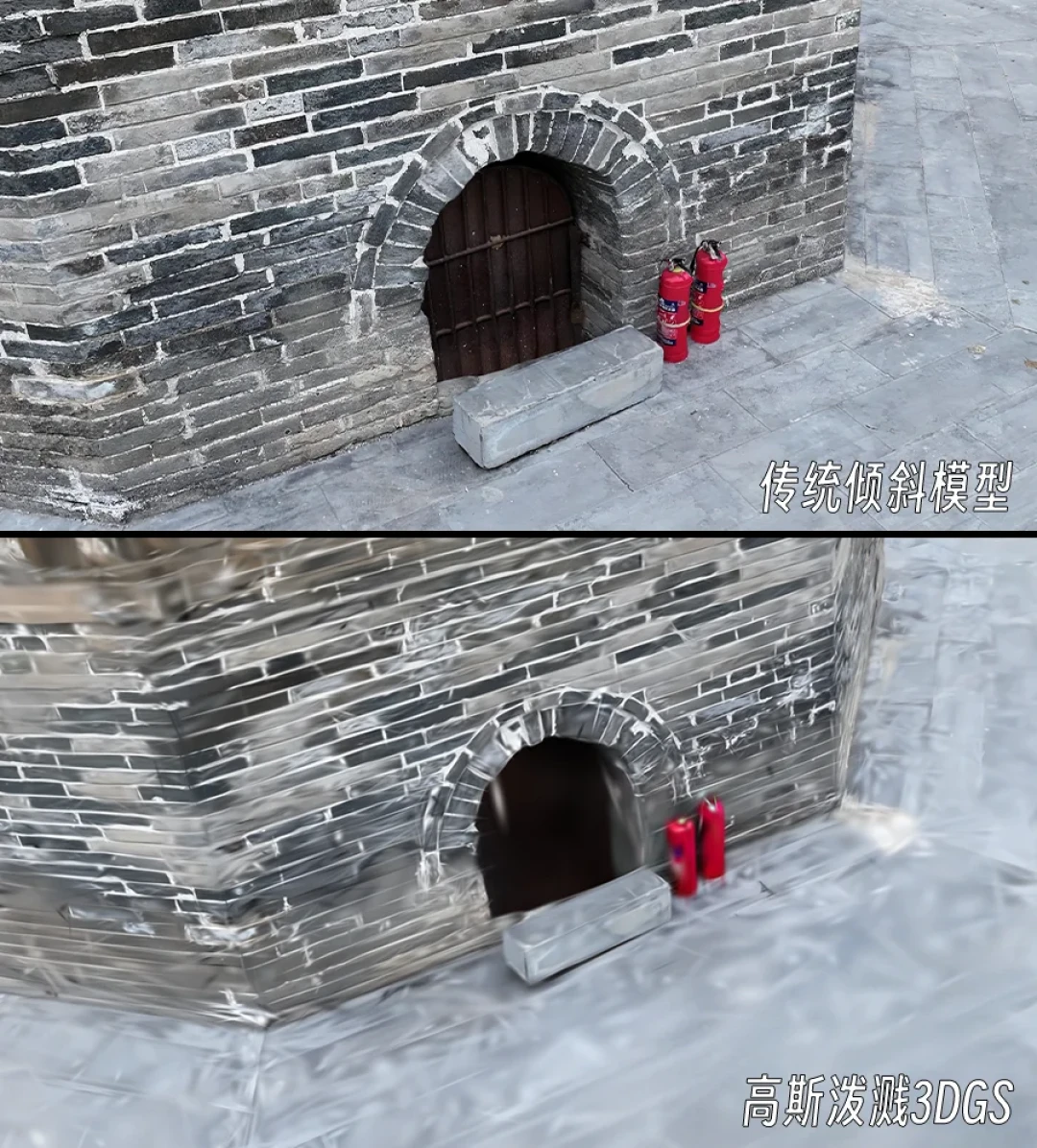 3ds Max 2027.2 来了:3DGS 直接可编辑,但升不升级先看你的渲染器