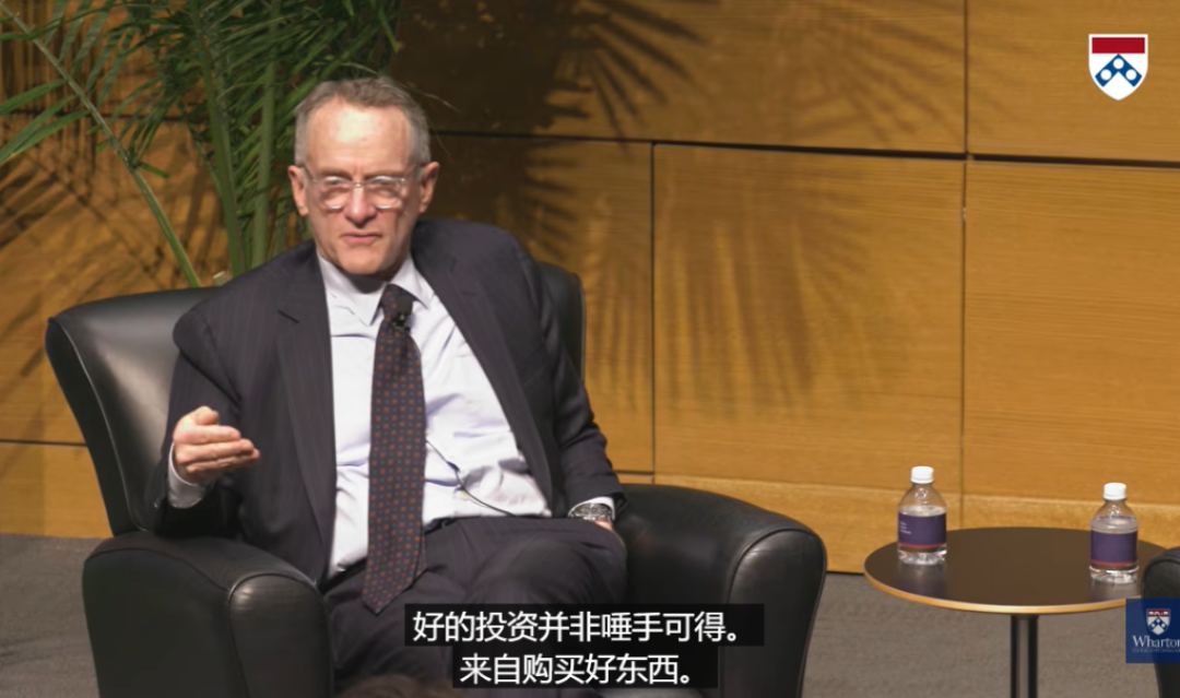 标普三年涨87%,马克斯说“仍不便宜”:用《周期》的7个问题测一测市场现在在哪