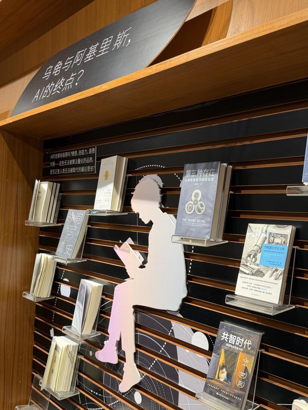 广州太古汇方所8.31暂停营业：不是倒闭，是一场15年的暂别