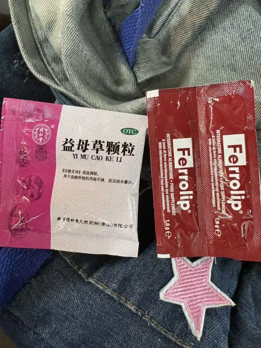 熬阿胶的季节又来了: