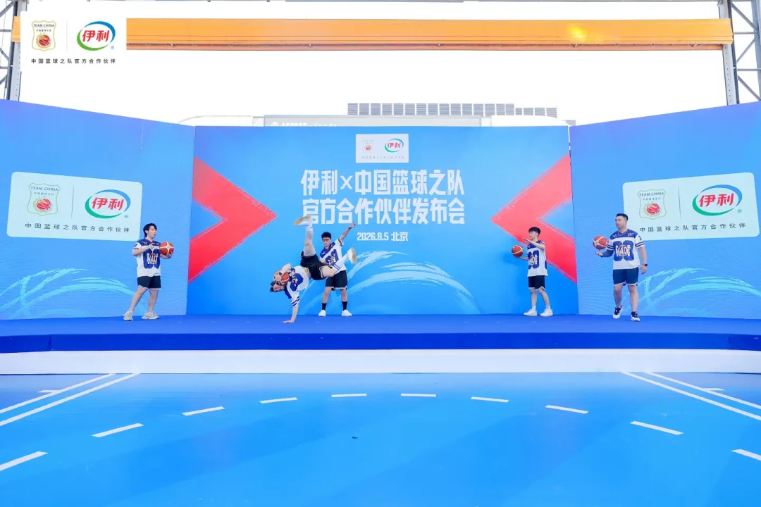军训前两周,够拿下两个花式篮球动作:学什么、买什么球、怎么练,一次说清