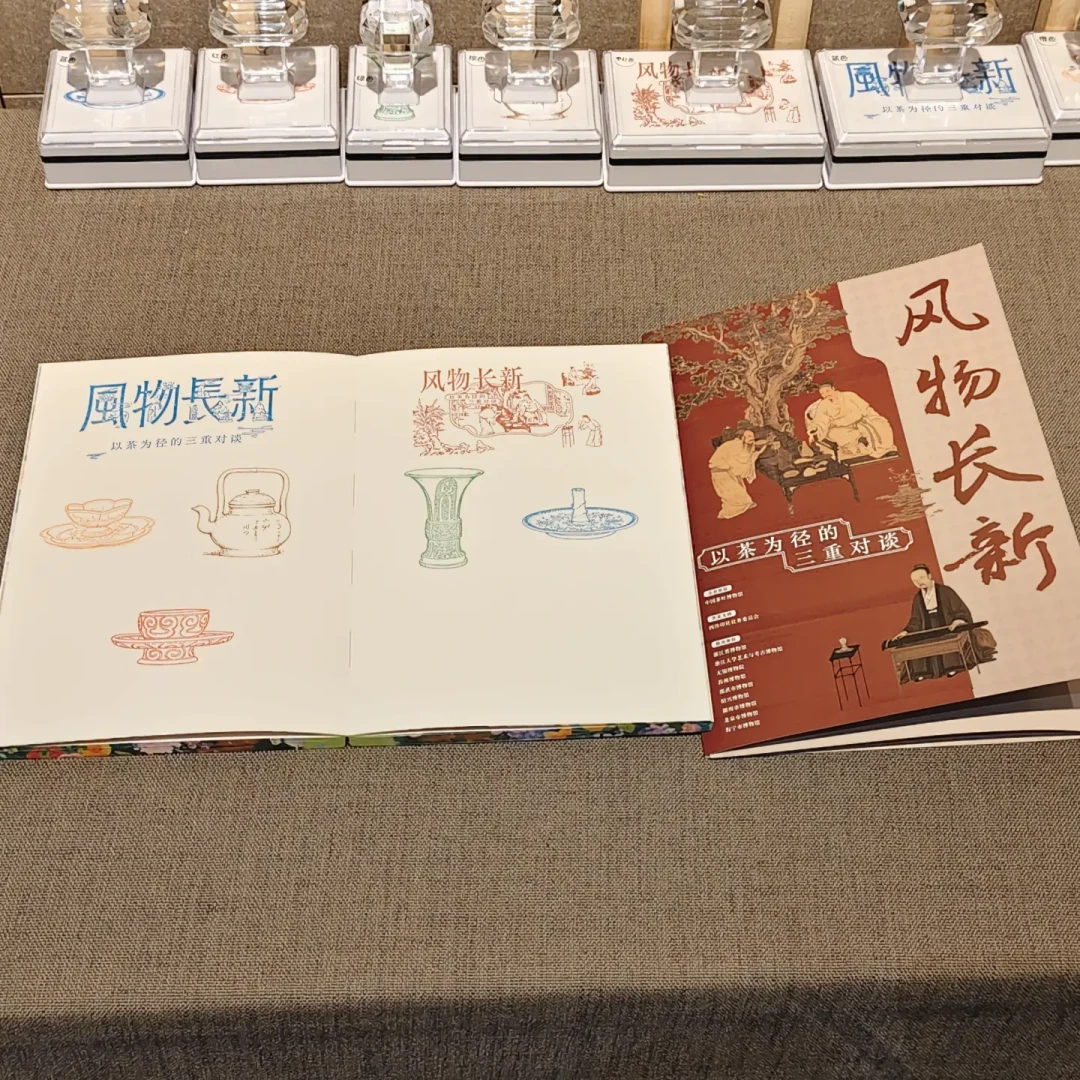 去中国茶叶博物馆前:两个馆区、一个临展、三个时间窗口,一次说清