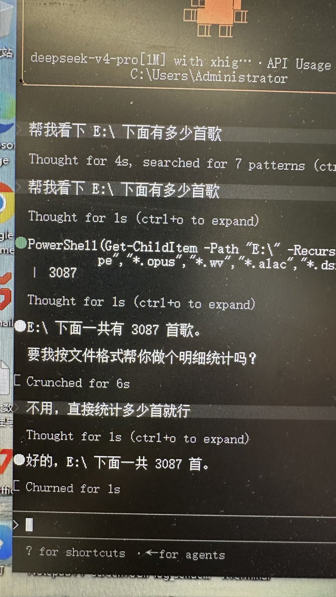 38元的车载舞曲U盘，“无损黑胶5000首”值得买吗？翻完全网，3个坑和3条路说清楚