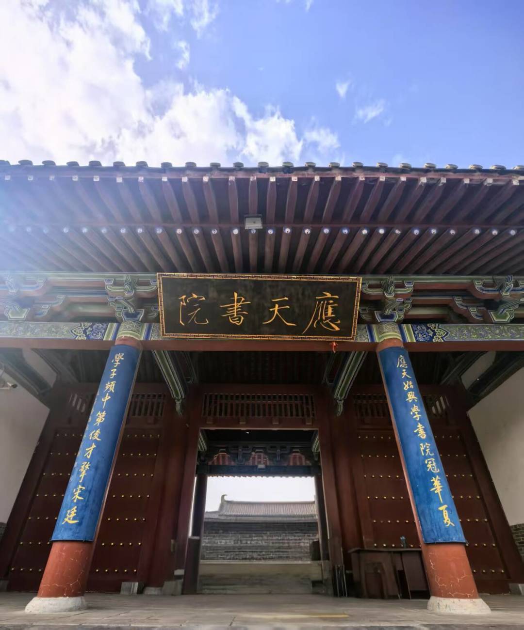 四座书院,四个“之首”:开学前带娃逛书院,先看懂这篇再买票