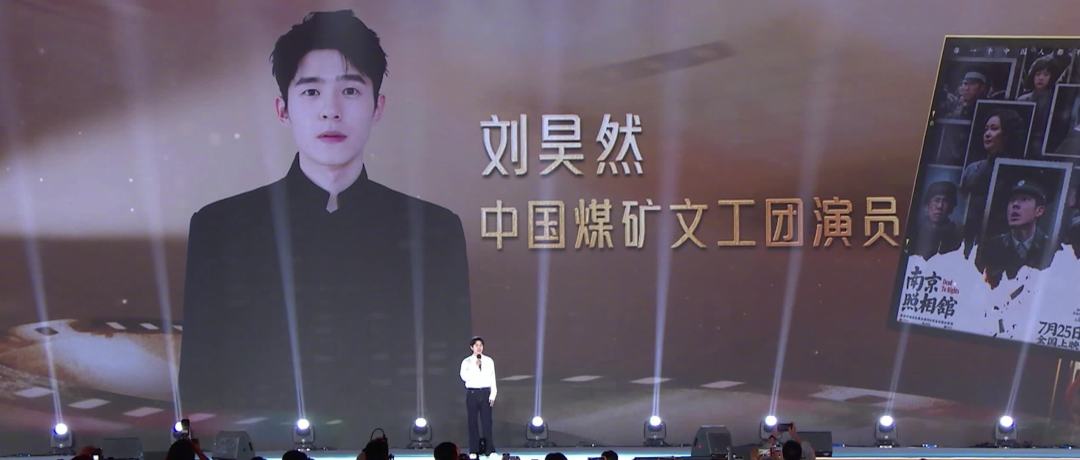等了5年的唐探4还没开机,先等来一部番外:秦风粉接下来该盯这3个信号