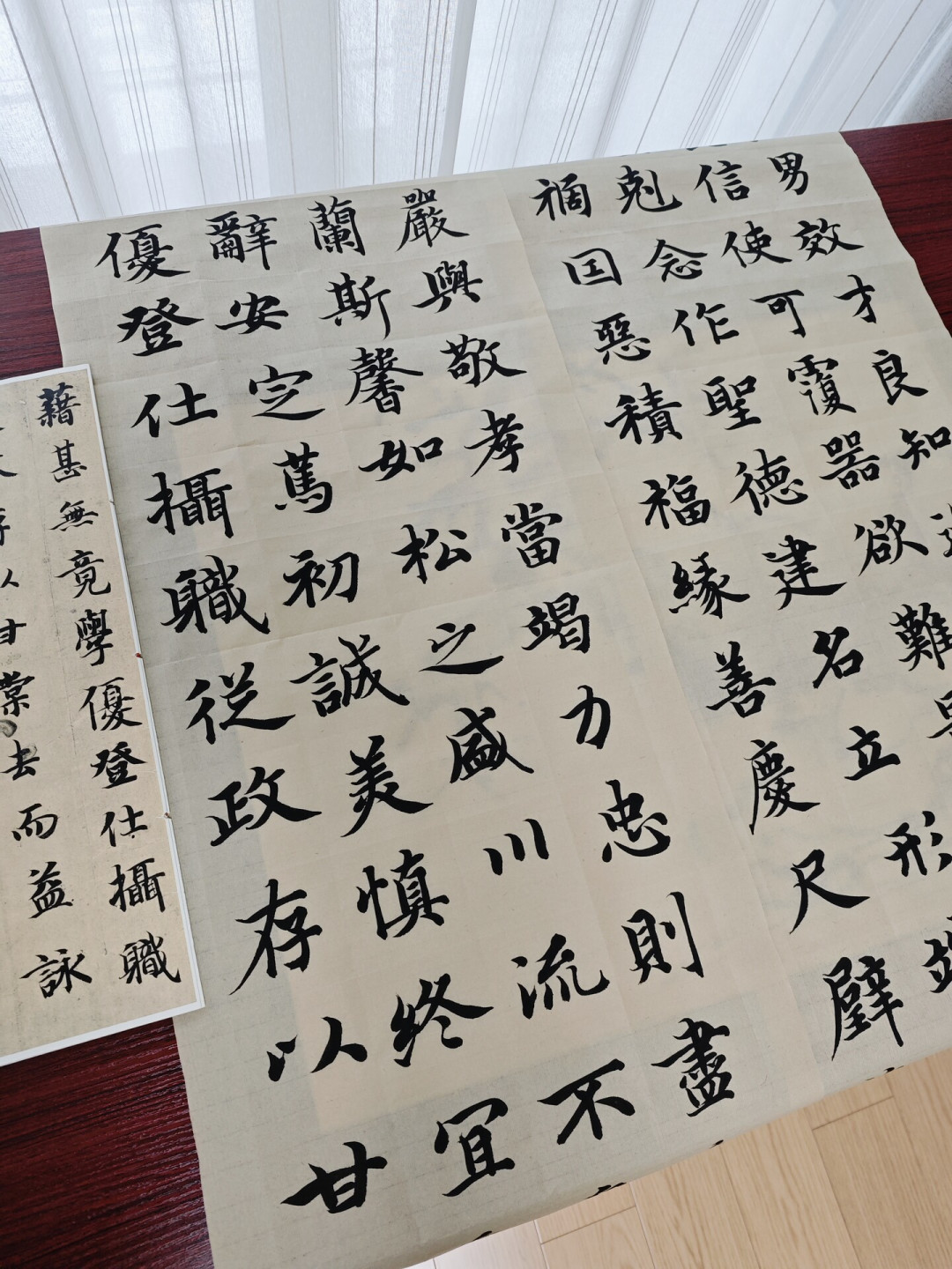 智永《真草千字文》字帖买哪个?三版本谱系与选购避坑指南