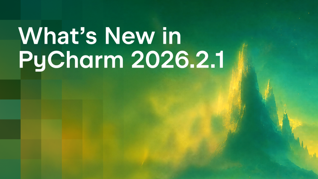 “永久激活到2099”的补丁先别装:JetBrains一个夏天曝出18个漏洞,合法免费的路子其实够用