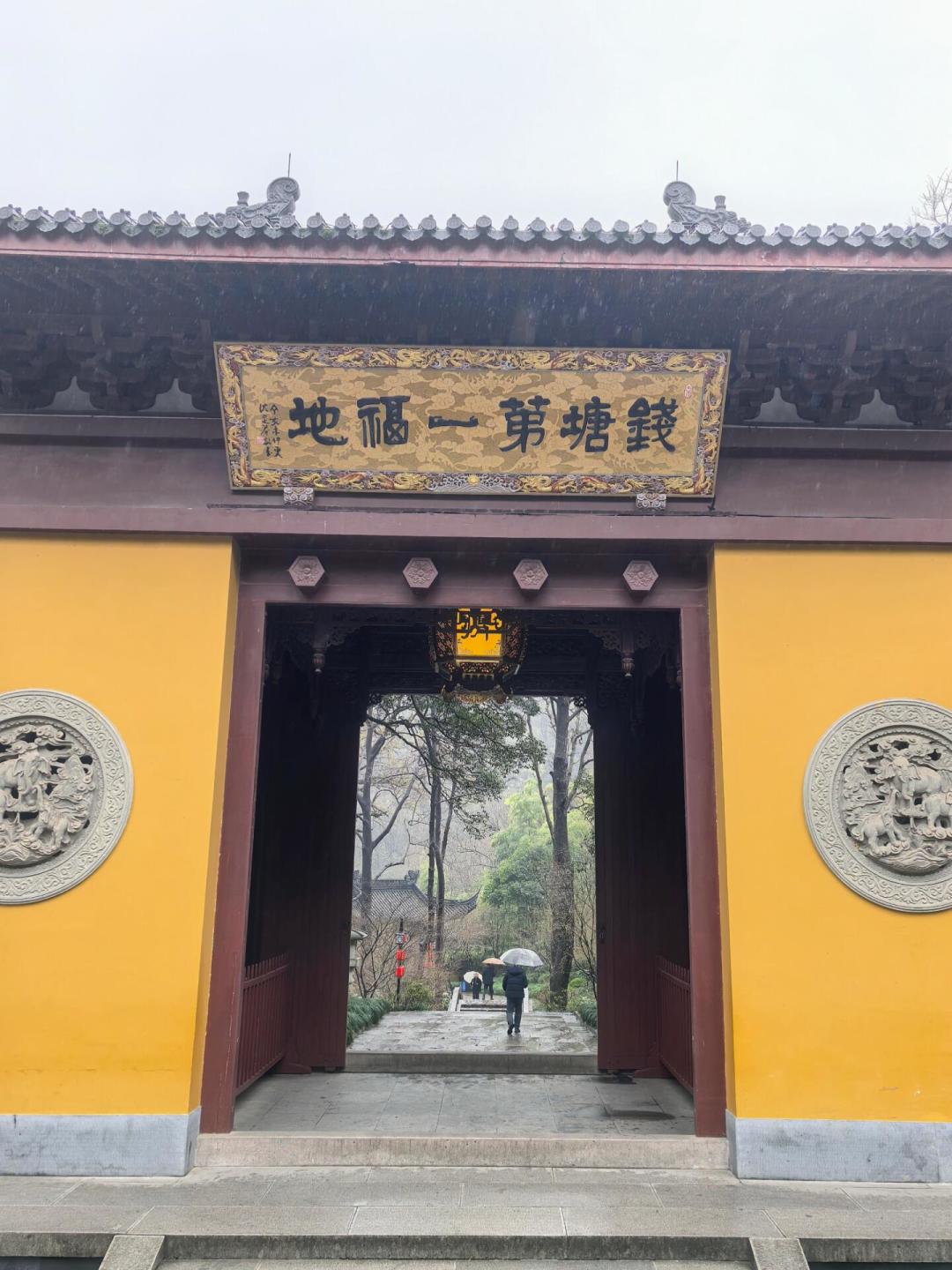 没约上灵隐寺?隔壁永福寺,才是这波免票红利里最值的捡漏