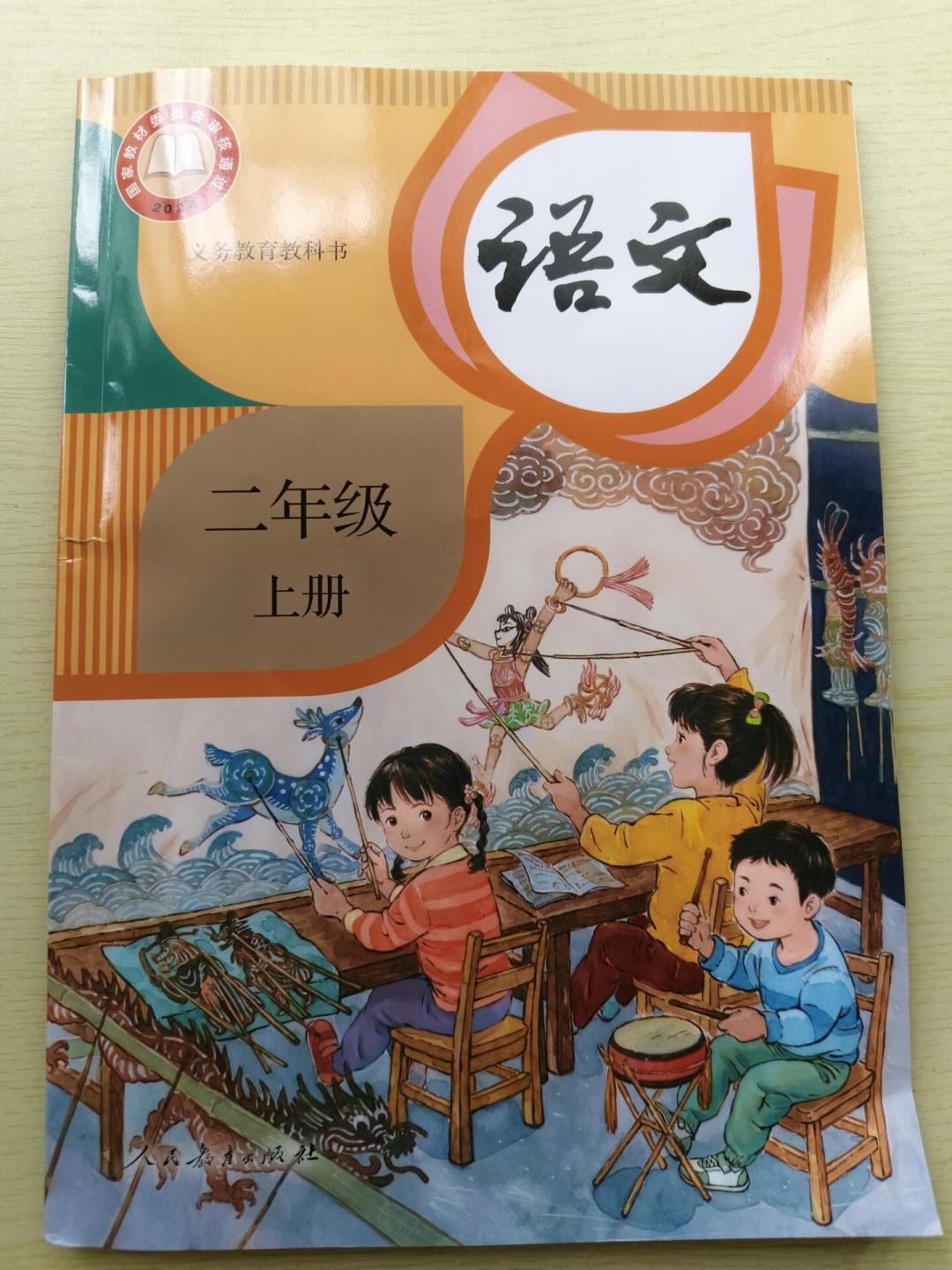新教材全换了,必背清单却有四个版本:开学前背哪些古诗,这篇说清楚