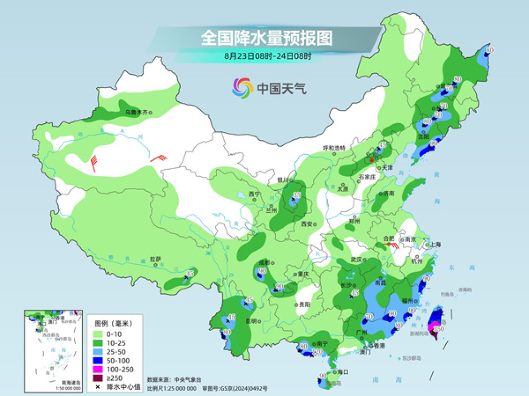 三台共舞、1到8月台风月月有：应急包该备了，但建议先别急着下单