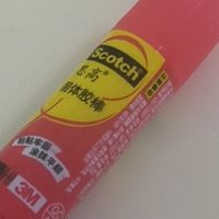 开学文具｜3M固体胶，手工作业离不开它