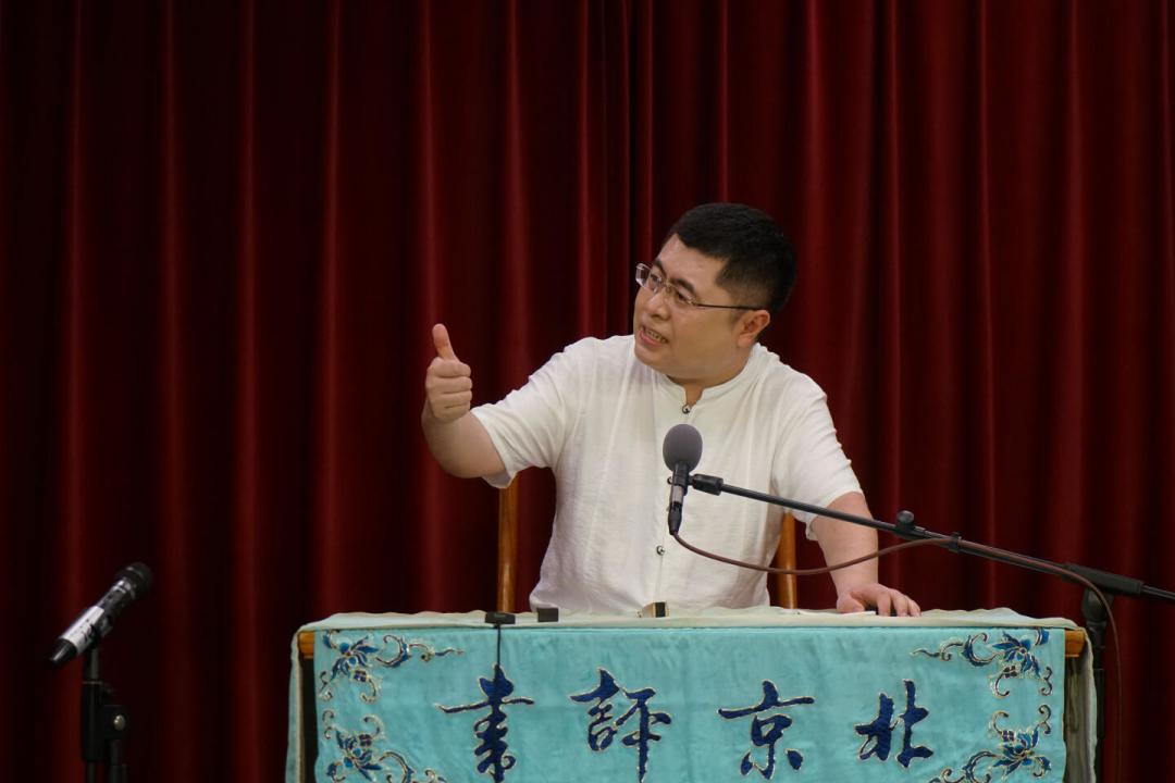 宣南书馆迎来第1000场演出,85岁连丽如重返舞台:评书没有衰落,只是换了种听法