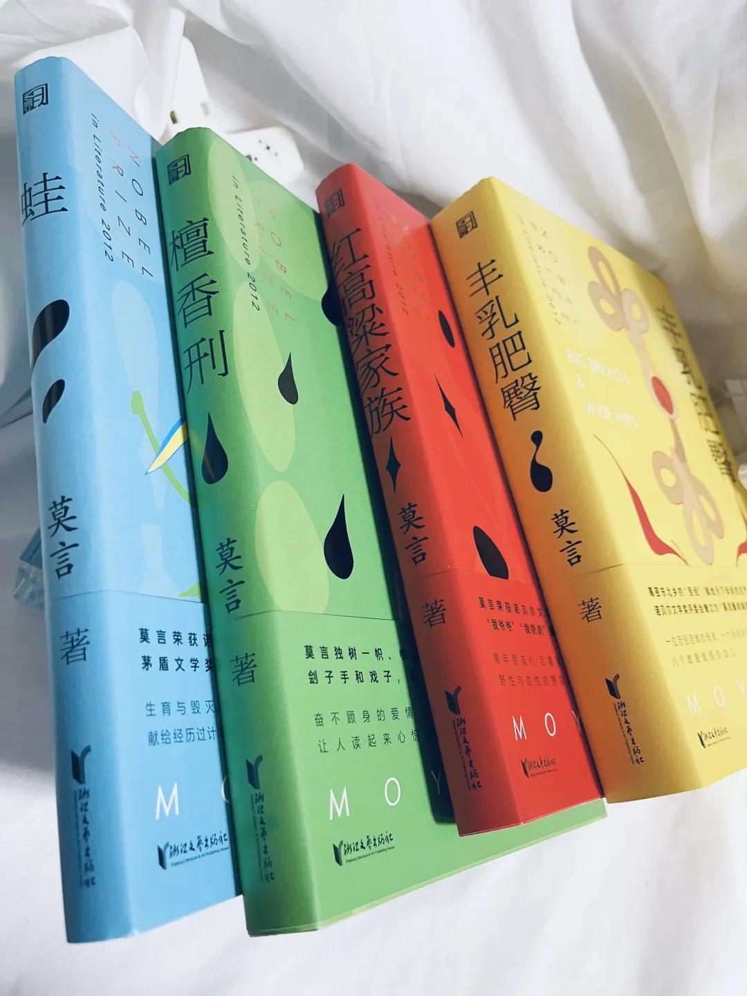 《檀香刑》获俄罗斯文学大奖：莫言“最吓人”的这部长篇，值得买吗？先看你属于哪一种