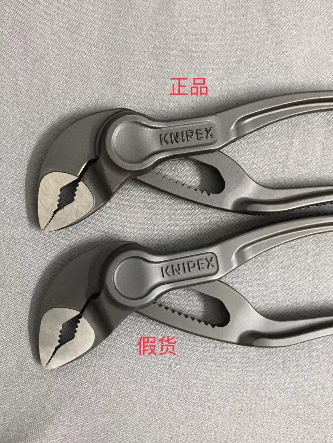 假货卖170,正品一百多就能到手:凯尼派克的假货,连老玩家都翻车
