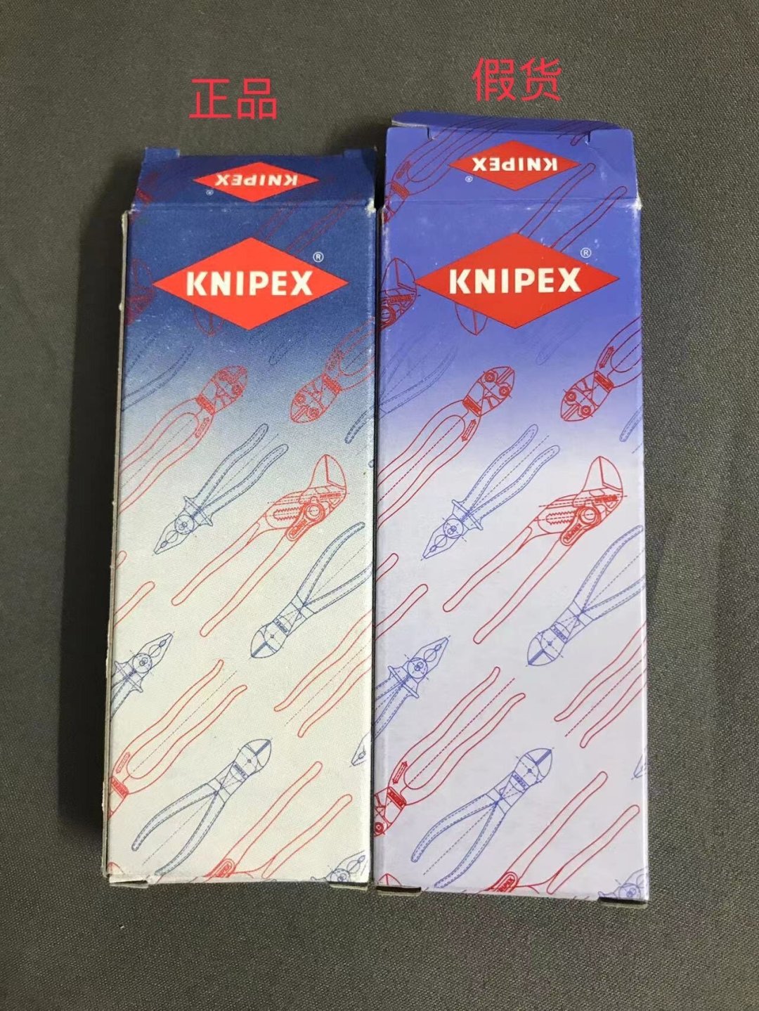 假货卖170,正品一百多就能到手:凯尼派克的假货,连老玩家都翻车