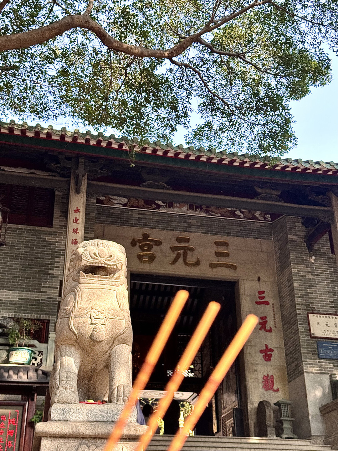 再过4天就是中元节:不是“鬼节”,是地官诞辰,这份拜拜避坑清单请收好