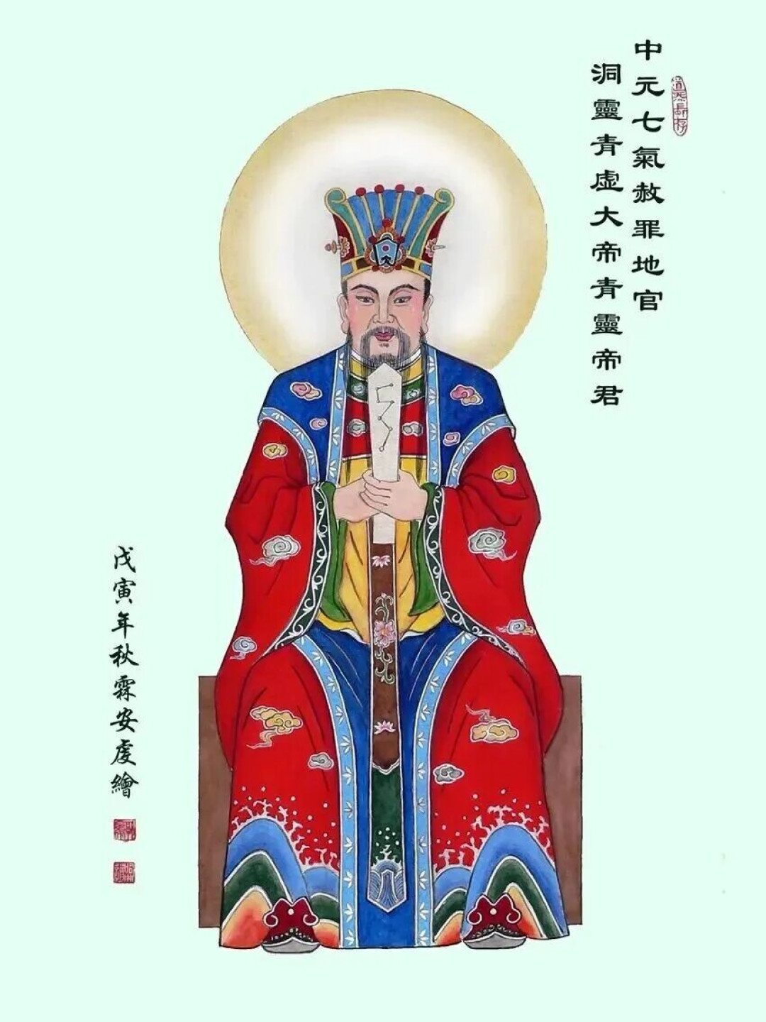 再过4天就是中元节:不是“鬼节”,是地官诞辰,这份拜拜避坑清单请收好