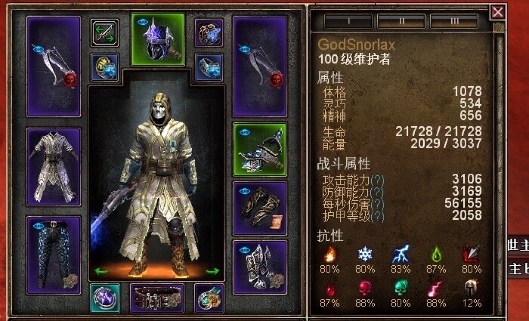 恐怖黎明1.3首周观察:野性德鲁伊真能“完爆原始打击”?先算清这笔账再转