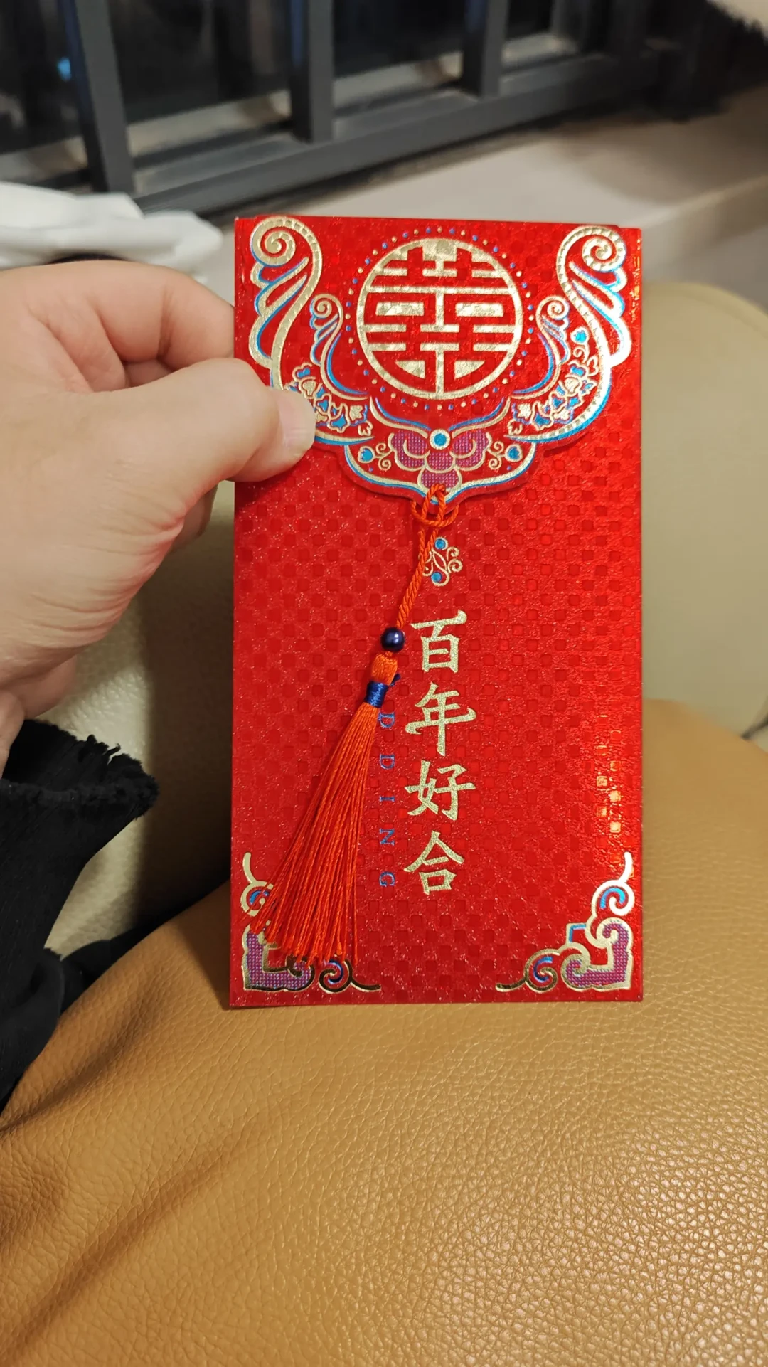 潮汕婚宴随多少份子钱?翻了5000条评论,整理出行情、规矩和婚闹真相