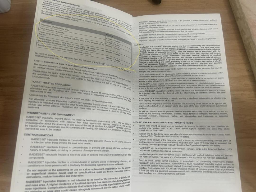 一支芮得怡,有人3980打上,有人花23800:我把全网20多个真实成交价捋了一遍
