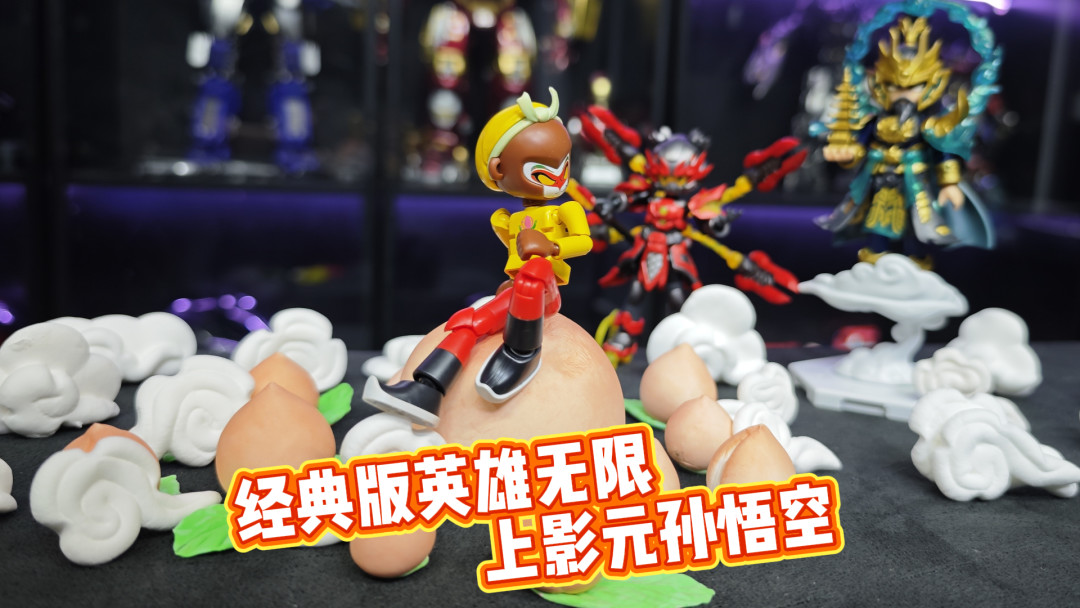 上影元告了时代峰峻后,童年IP开始