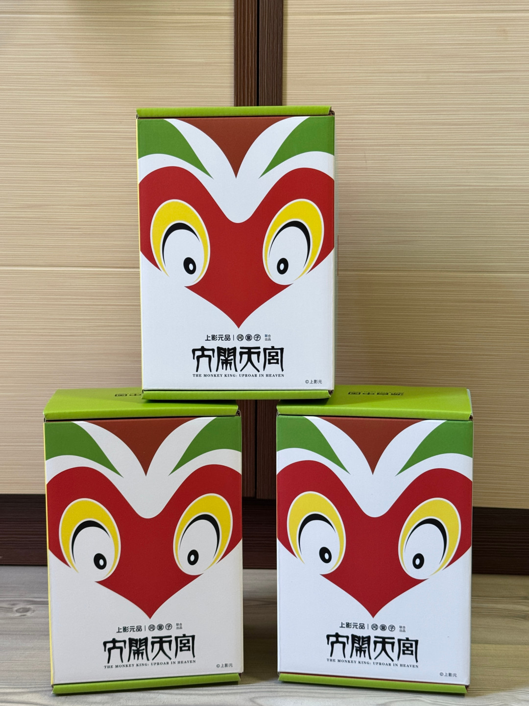 上影元告了时代峰峻后,童年IP开始